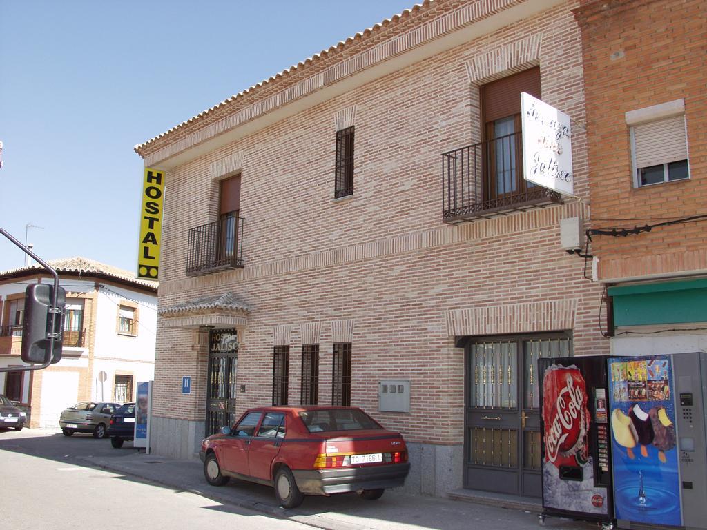 Hostal Jalisco Ajofrín Εξωτερικό φωτογραφία